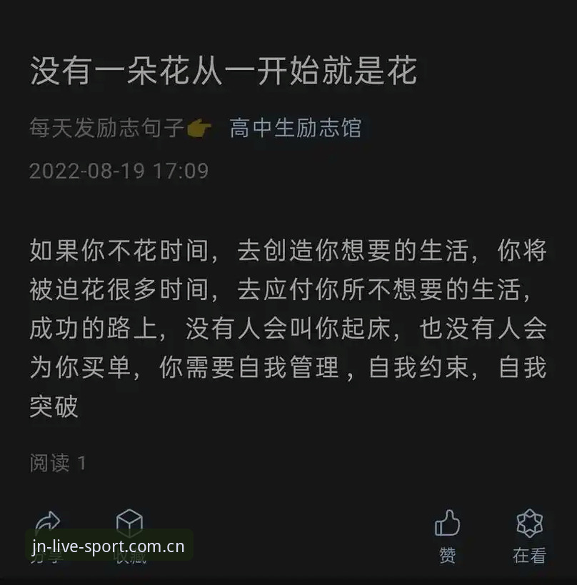 江南体育官网官方下载到底值不值得我们花时间？一个实战派的使用心得